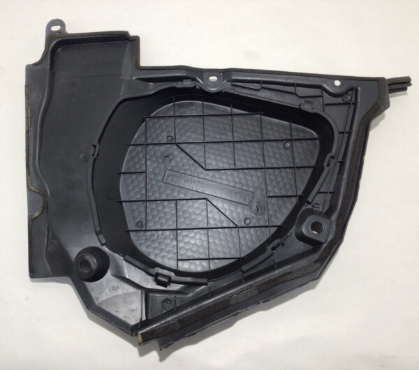 2003-2008 Nissan 350z Brake Reservoir Fill Cover Trim Panel / OEM / 5Z020 - Image 2