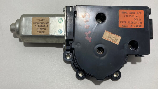 *DAMAGE* 2004-2008 Nissan 350Z Convertible 5th Bow Motor / OEM / 5Z022 - Image 5